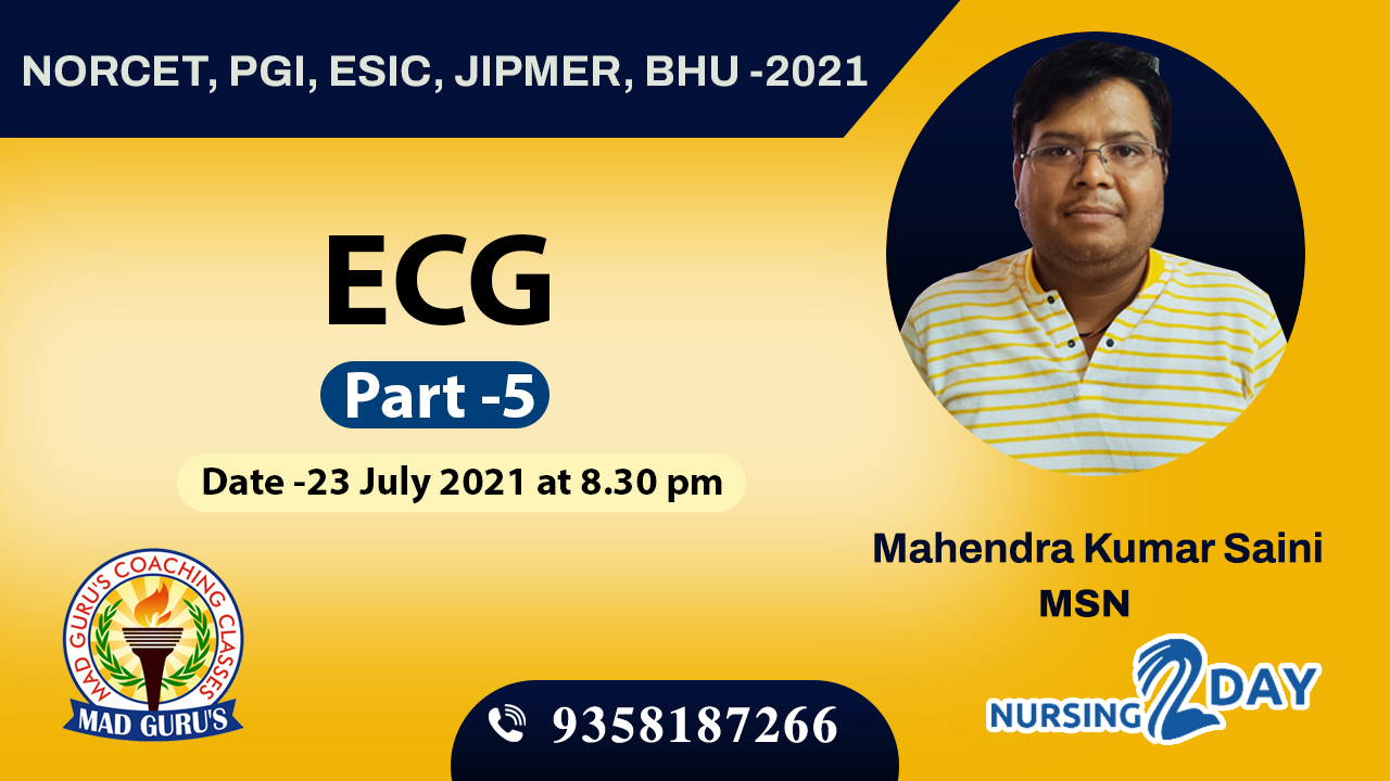 ECG Part -5 | Special Class By Mahendra Sir
